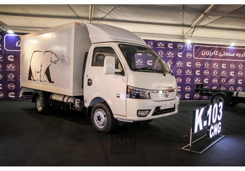 فروش ویژه محصولات گروه کاریزان خودرو