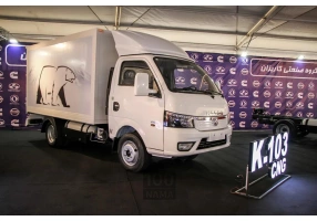 فروش ویژه محصولات گروه کاریزان خودرو