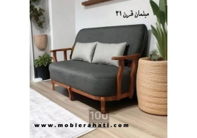 مبل مینیمال مدرن | مبلمان قرن 21