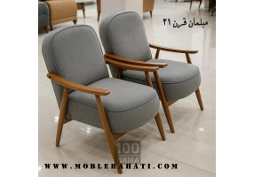 مبل مینیمال مدرن | مبلمان قرن 21