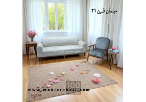 مبل مینیمال مدرن | مبلمان قرن 21