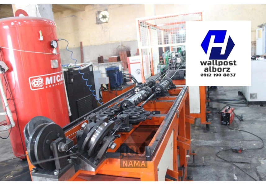 تولید وال پست و میلگرد بستر ناودانی منقطع