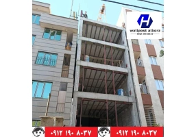 تولید وال پست و میلگرد بستر ناودانی منقطع