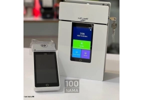 فروش کارتخوان سیار کشلس خود پرداز