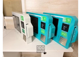 فروش کارتخوان سیار کشلس خود پرداز