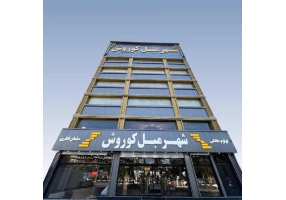 فروش مبل قسطی بدون ضامن در کرج