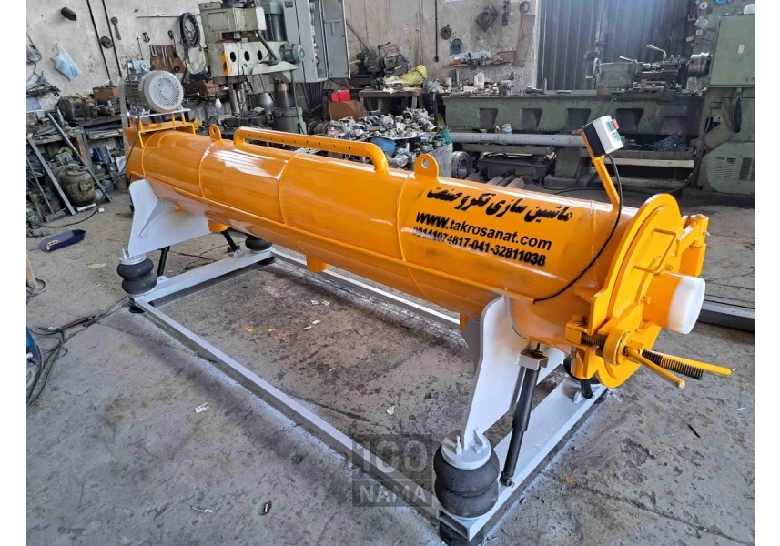 ابگیر لوله ای فرش تکروصنعت