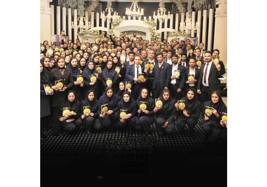 سرمایه گذاری طلا نمایندگی بیمه محسن حسنی پاسارگاد