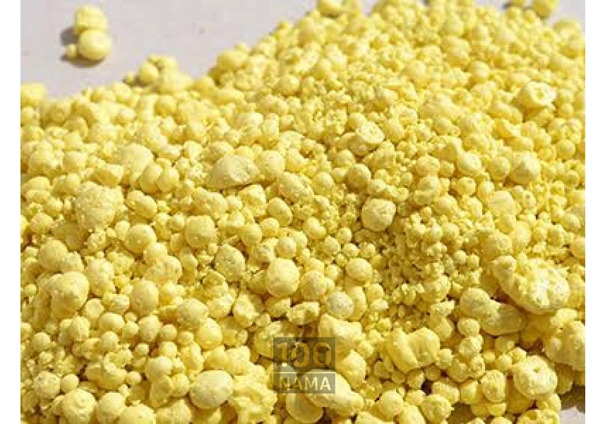 عرضه انواع محصولات پتروشیمی