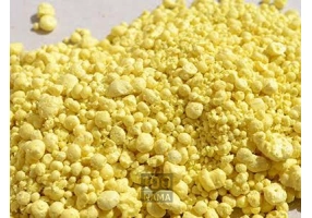 عرضه انواع محصولات پتروشیمی