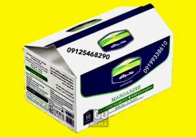 کره فله ده کیلویی سحرگاه