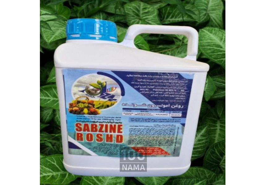 روغن ولک امولسیون شونده گیاهی زمستانه 5 لیتری