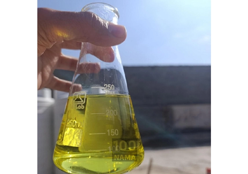 فروش آبژاول شیراز فارس - اکتیو 15