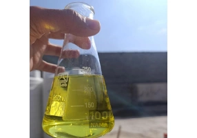 فروش آبژاول شیراز فارس - اکتیو 15