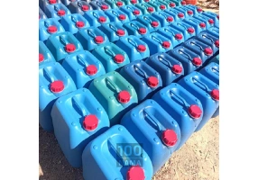 فروش آبژاول شیراز فارس - اکتیو 15