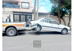 امدادخودرو یدکش اصفهان