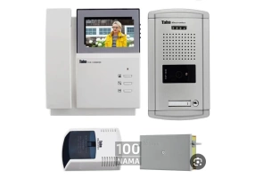 تعمیرات ایفون تصویری در ملک شهر اصفهان