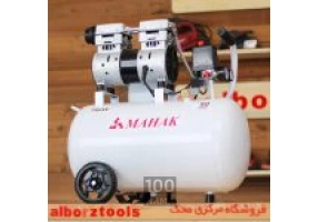 کمپرسور باد 50 لیتری اویل فری 750 وات سایلنت