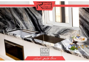 فروش و اجرای تخصصی صفحات کابنت کوارتز و‌کورین