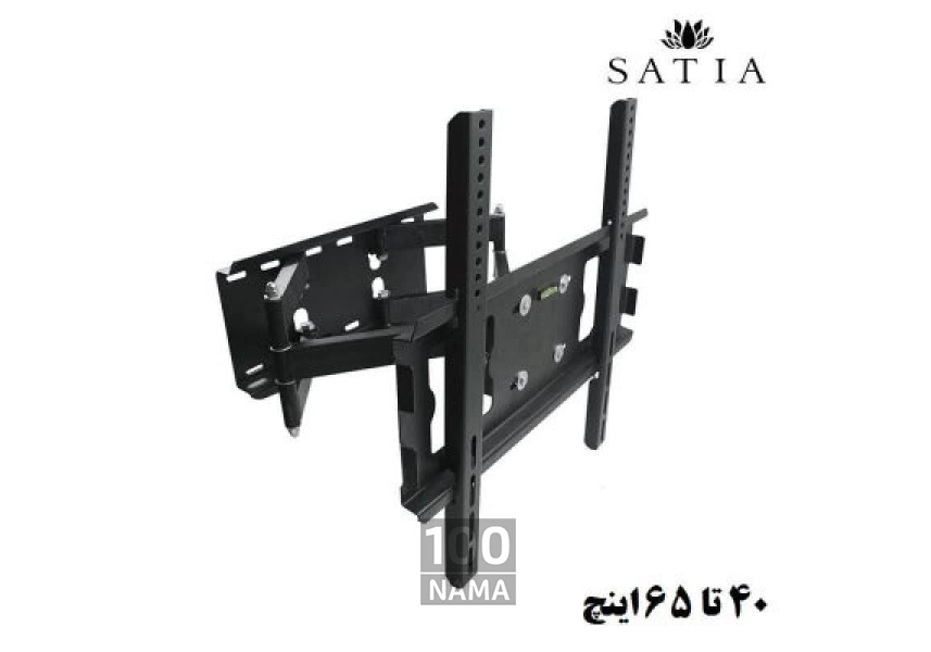 نمایندگی پایه دیواری تلویزیون چالوس