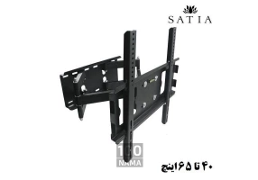 نمایندگی پایه دیواری تلویزیون چالوس