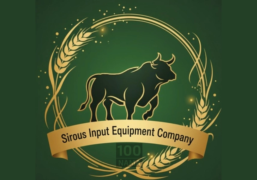 فروش مستقیم گوگرد ترکمنستان