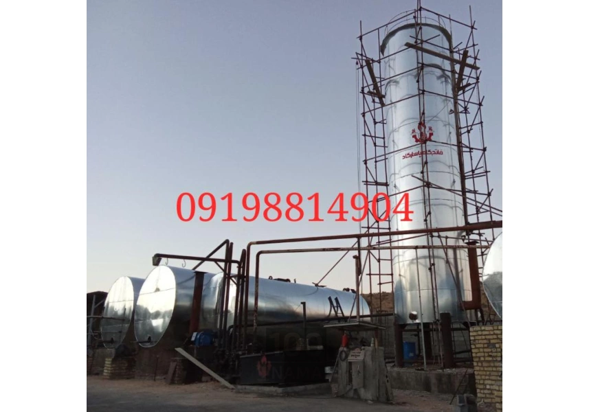 عایقکاری و ایزلاسیون موتورخانه و مخازن