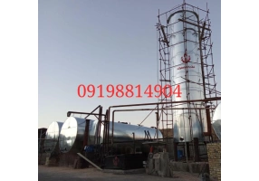 عایقکاری و ایزلاسیون موتورخانه و مخازن