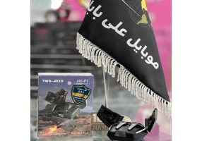 هندزفری بلوتوثی گیمینگ مدل TWS-JX10