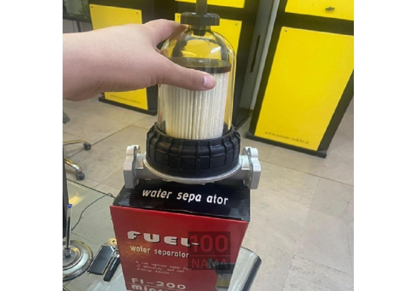 فیلتر جداکننده ی اب و ذرات سوخت