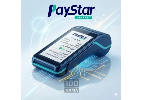 خرید دستگاه کارتخوان سیار و پوز قسطی