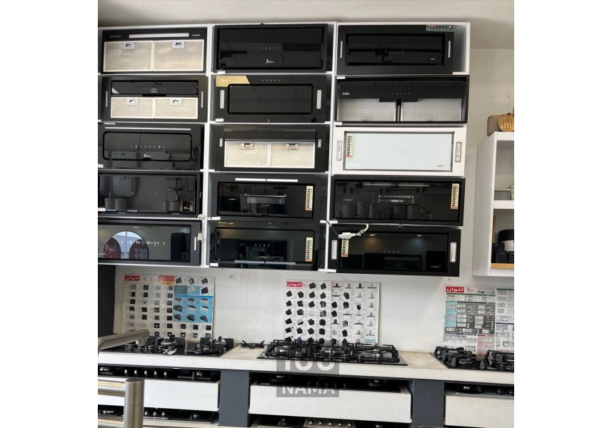 فروش شیرآلات بهداشتی هود و سینک و گاز