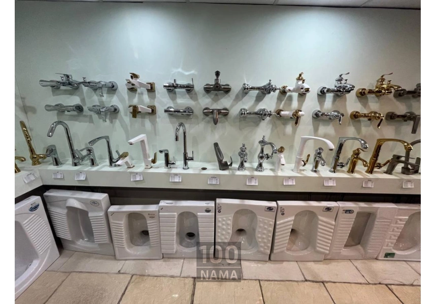 فروش شیرآلات بهداشتی هود و سینک و گاز