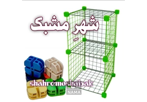 تولید قفسه مشبک سیمی پخش قفسه کتاب فلزی توری