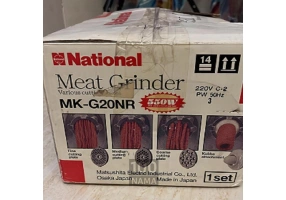 فروش چرخ گوشت ناسیونال آکبند