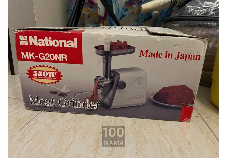 فروش چرخ گوشت ناسیونال آکبند