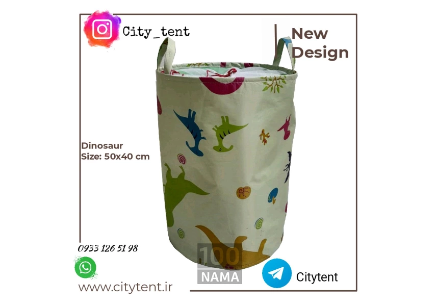 تولیدی شهر چادر - فروش مستقیم چادر بازی کودک