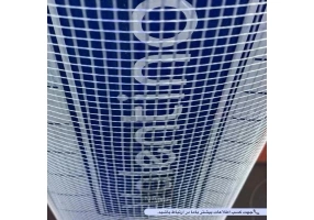 فروش محصولات ساختمانی با کیفیت و قیمت مناسب