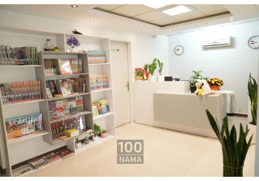 آموزش زبان آلمانی مبتدی تا پیشرفته