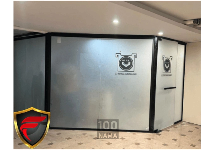 شیشه سکوریت فتح - اجرای تخصصی شیشه سکوریت