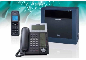 خدمات کامپیوتر و شبکه برنا سیستم