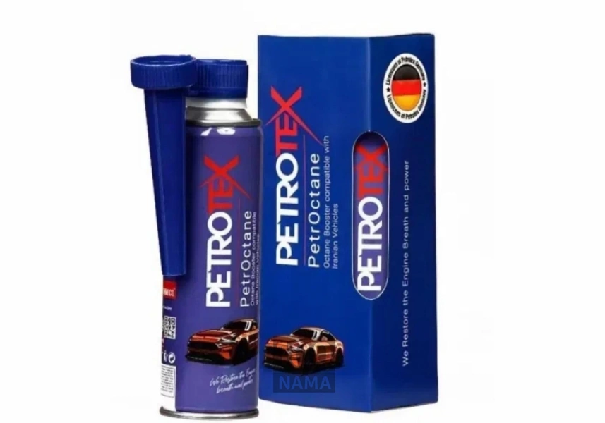 اکتان پتروتکس عمده و جزئی پخش ایلیا