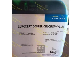 فروش رنگ خوراکی طبیعی کلروفیل مایع 