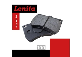 اعطای عاملیت فروش لنت ترمز