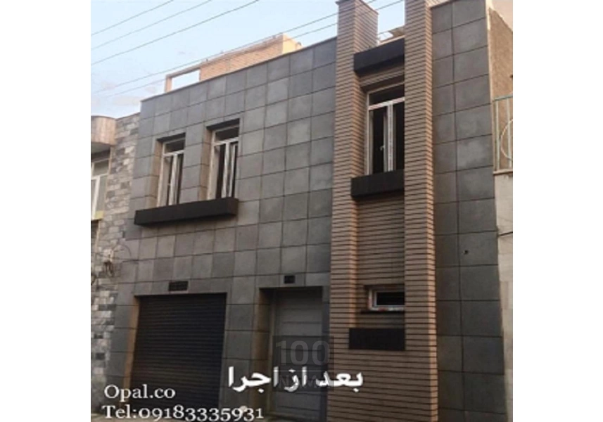 پنل دکوراتیو بتن اکسپوز