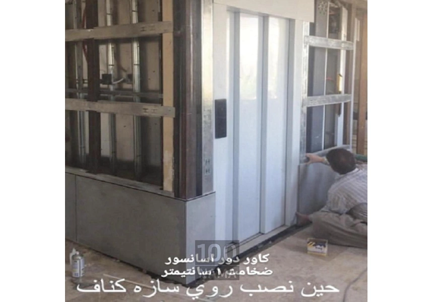 پنل دکوراتیو بتن اکسپوز