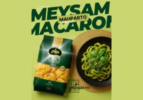 فروش محصولات آردی به صورت عمده