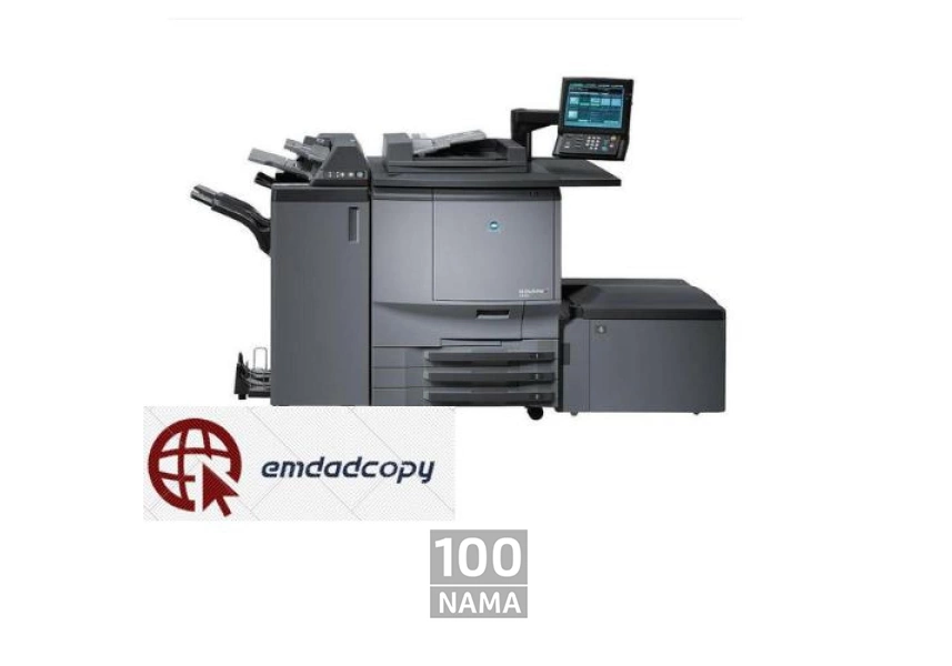 تعمیر دستگاههای فتوکپی در اصفهان