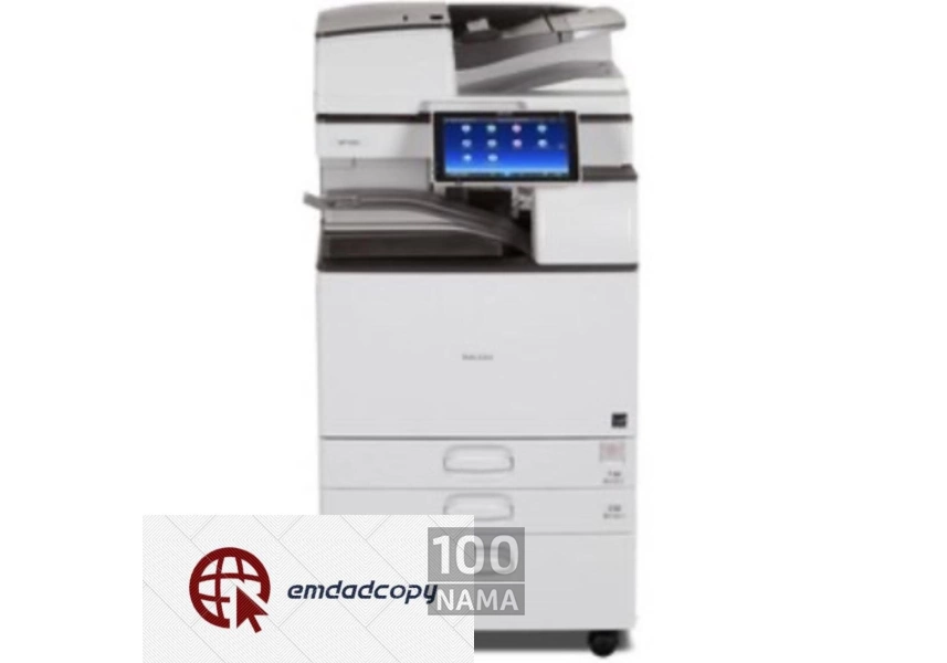 تعمیر دستگاههای فتوکپی در اصفهان