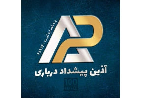 ? بورس فروش کاشی و سرامیک | قیمت درب کارخانه